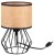 Lampa Tornado AMB juta-czarny f1.jpg